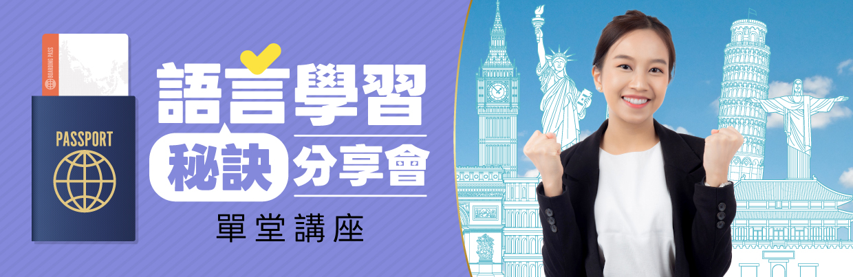 10-11月行銷企劃案